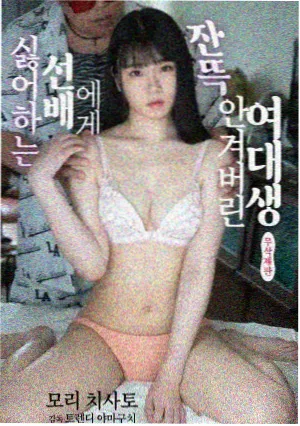 快新漫画中森青子